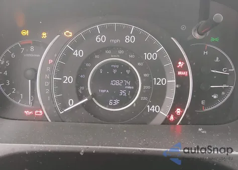 2012 Honda Cr-V Ex z USA, uszkodzony, nr VIN 5J6RM3H56CL026628